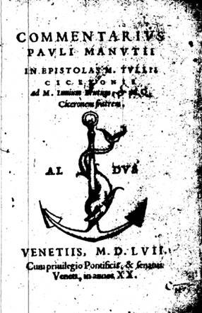 page-des-commentaires-de-paul-manuce-sur-cicéron-éd-1567-source-gallica