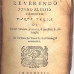 Page de garde des Secreti del reverendo donno Alessio Piemontese, Venise, 1575 (source : http://www.moraccini.it/)